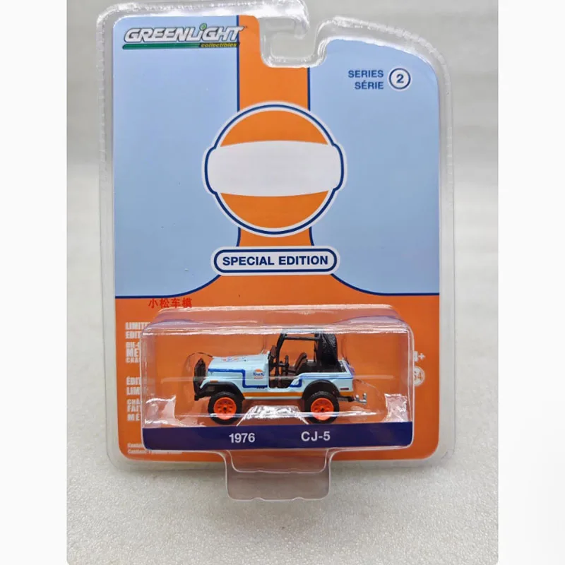 

Литой под давлением Greenlight, масштаб 1:64, 1976, CJ-5, имитация сплава, модель автомобиля, статическая коллекция, украшенные праздничными игрушками, подарок на суvernir