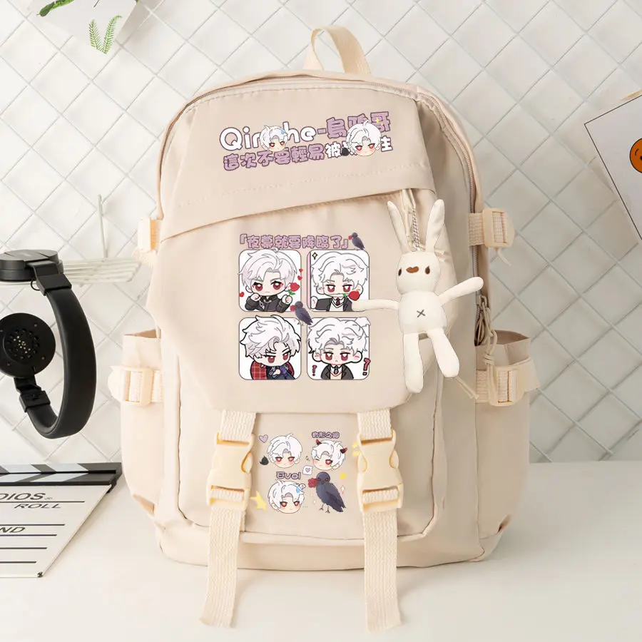 Qin Che Merchandise Love And Deep Space Otome Game Anime Style Student Backpack Double Shoulder Bag Anime
