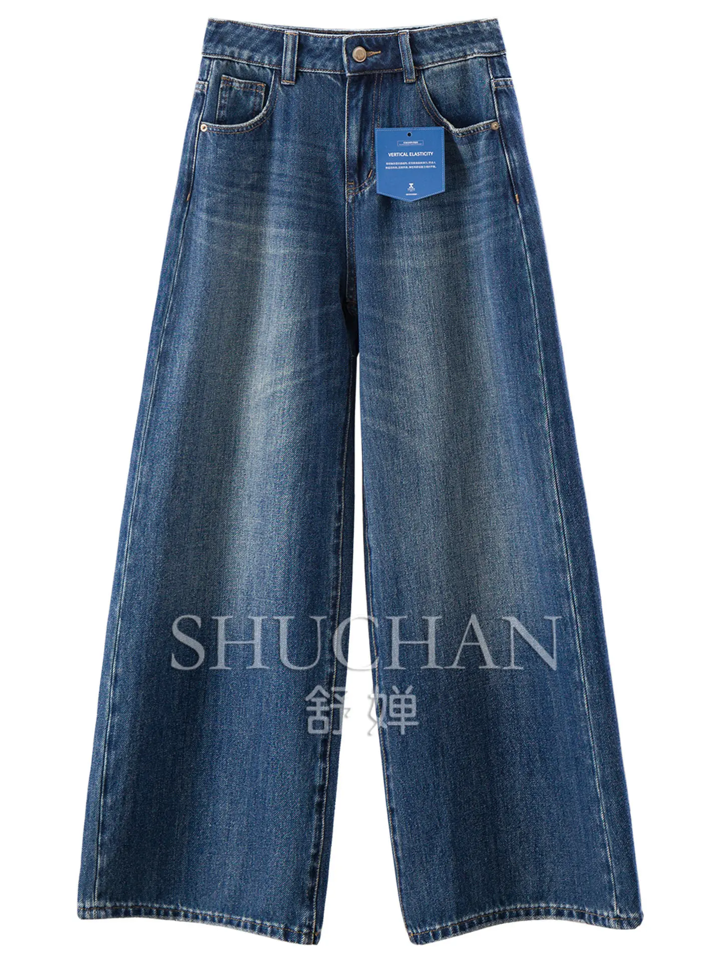 Straight Long Legs! Ark Early Autumn High Elastic Retro Washed Straight Wide Leg Jeans Women E002 Streetwear Women