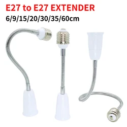 Flexible E27 to E27 Bulb Socket Extender E27 Lamp Rotating Base Lamp Holder 6/9/15/20/30/35/60cm Extension Converter 110V 220V