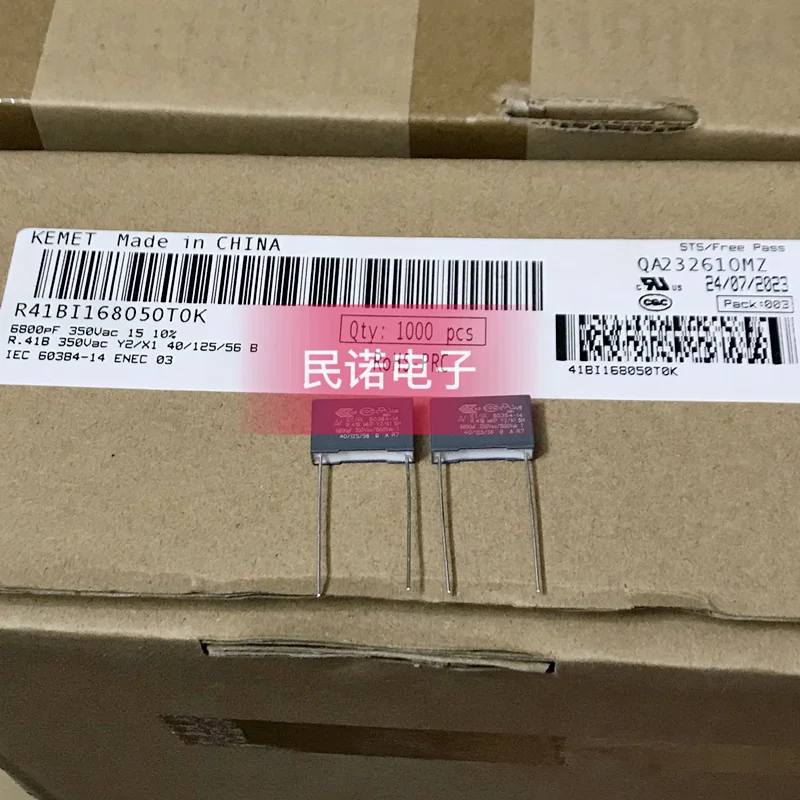 5PCS/10PCS/20PCS/Lot KEMET R41B 350VAC 6800PF 350VAC682 682 6.8NF 350VAC6800PF Film Capacitor Pitch 15mm R41BI168050T0K