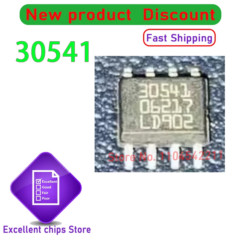 

10~20pcs/lot New Original 30541 SOP-8 In Stock