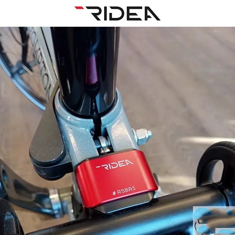 RIDEA shock absorber Pline Tline for brompton suspension damper for aceoffix c5