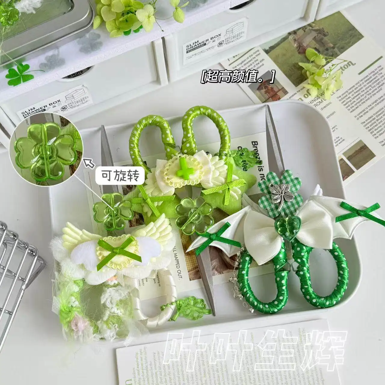 Set of 3 Green Clover Wings Craft Scissors, Aesthetic Utility Scissors for School Students, Kawaii Scissors for Unboxing & DIY