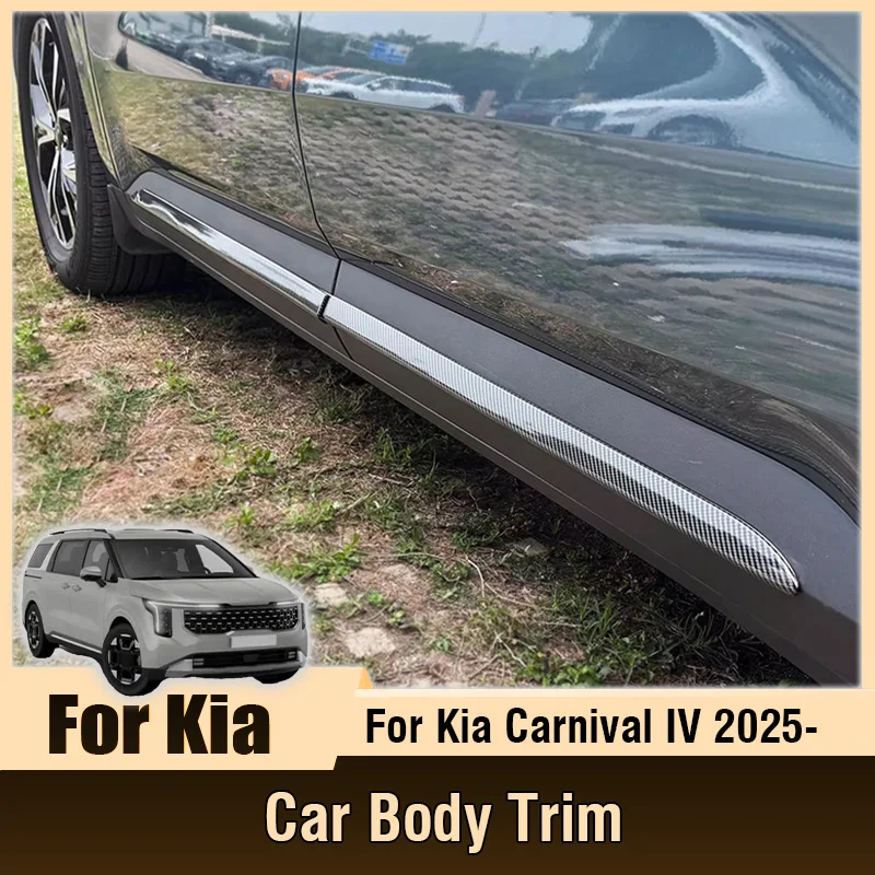 

Для Kia Carnival Sedona KA4 IV 2025 2026: Защитные декоративные накладки на кромки дверей кузова автомобиля из АБС-пластика, внешний молдинг