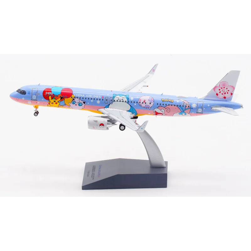 1:200 Scale Plane Aviation China Airlines 