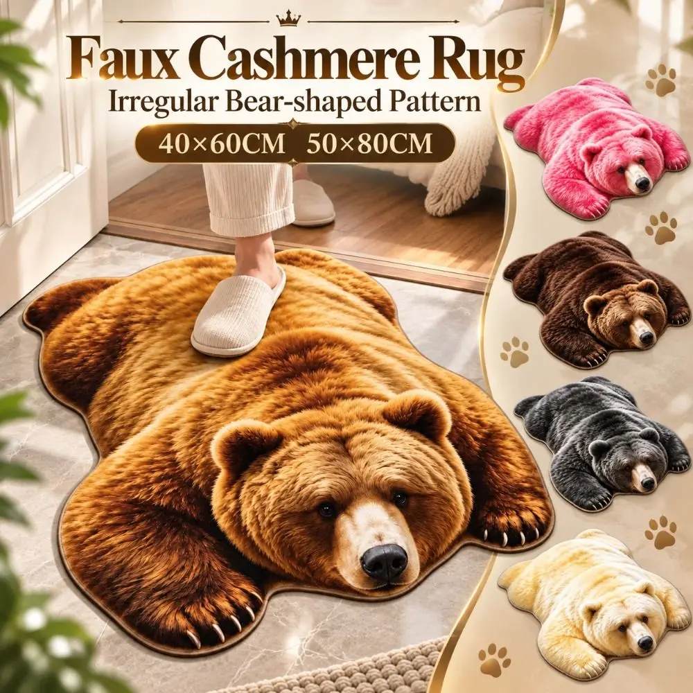 New Faux Cashmere Bear Shape Area Rug Lifelike Non Slip Animal Shaped Floor Mat Absorbent Durable Bear Pattern Carpet Bedroom