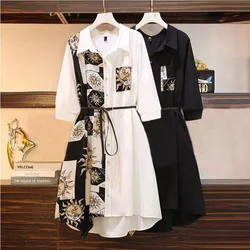 Female Design Sense Waist Show Thin Medium Length Dress A-line Skirt Women's 2023 Spring And Autumn New Meat Covered Shirt Dress