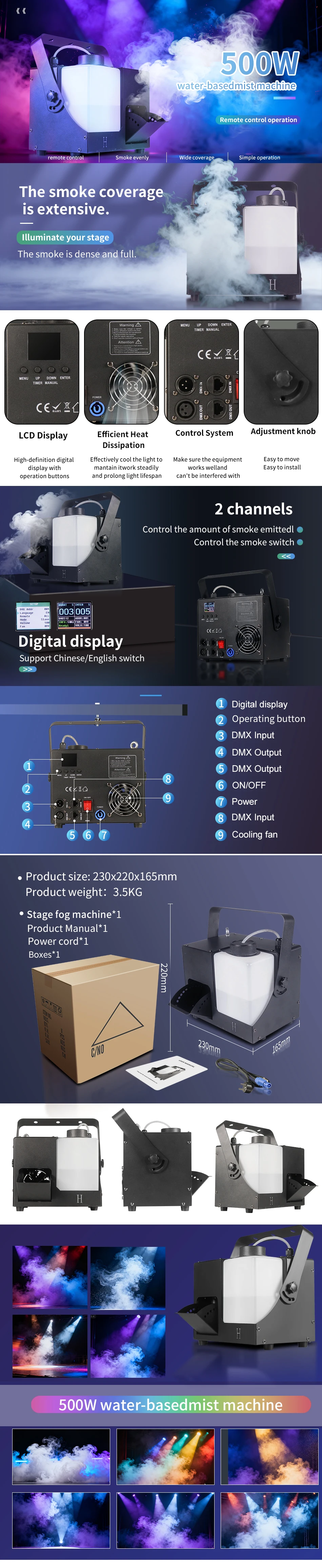 DMX 500W Nebelmaschine Waterbase Hazer Bühneneffekt für DJ Disco Show Events Party Hochzeit Fernbedienung DMX Fazer Nebelausrüstung – Detail 1