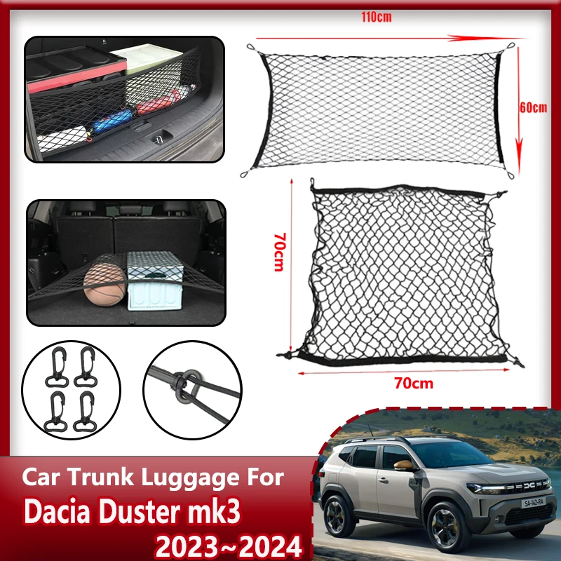 

Car Boot Trunk Net For Dacia Duster MK3 2023 2024 Nylon Layer Mesh Luggage Bag Cargo Elastic String Luggage Auto AccessoriesCar