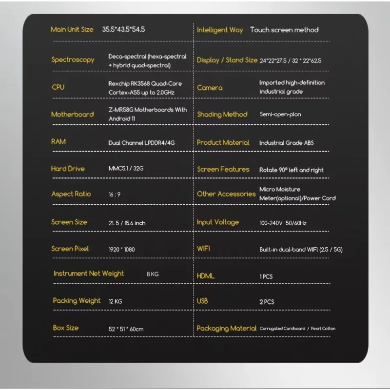 Nowy system analizy skóry z wykorzystaniem AI, skaner diagnostyczny skóry, urządzenie do analizy skóry twarzy