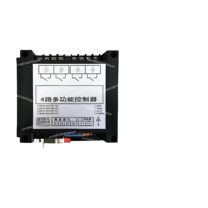 4 IO Boards LabVIEW Input and Output Control Serial 232 RS485 ModBusRTU Solenoid Valve