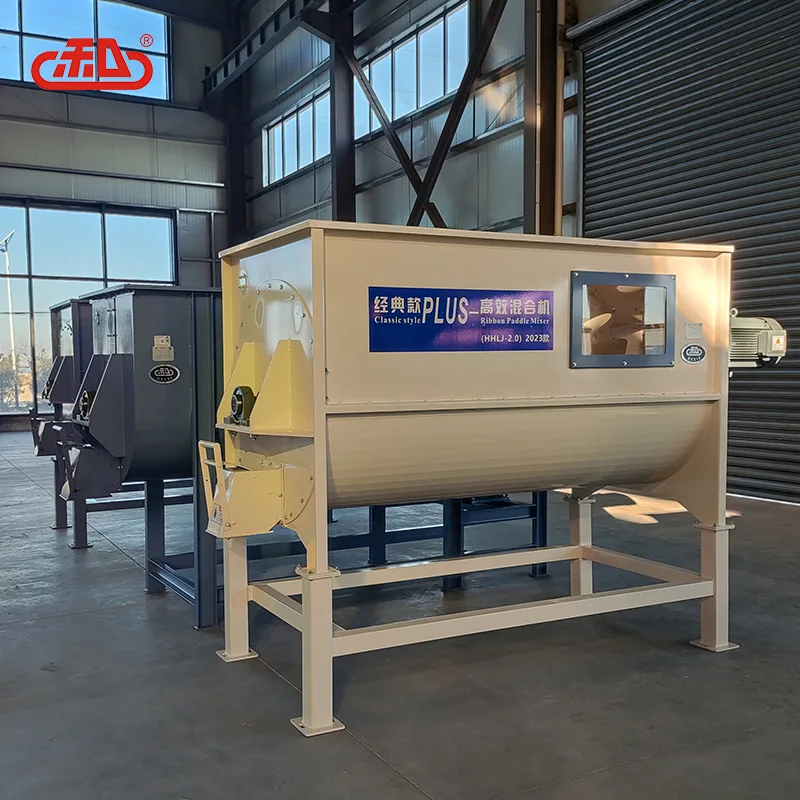 HXJX 1 ton per batch single shaft horizontal powder feed mixer with factory price