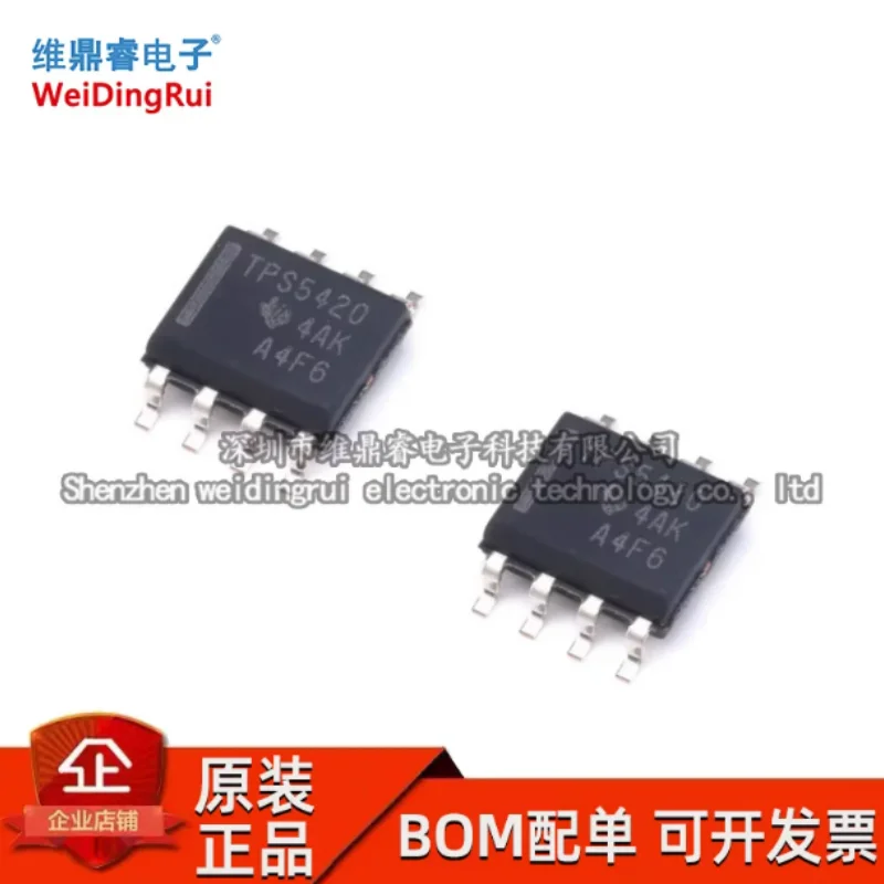 TPS5420DR TPS5420 SOIC-8 Adjustable Voltage Reducing Chip New Original Integrated Chip in Stock
