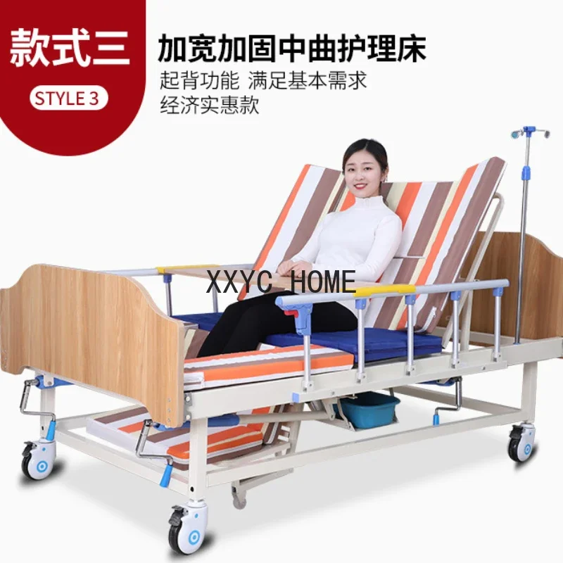 Widened 1.1 M Paralysis Patient Nursing Bed househol Multi-Functional Elderly Hospital Bed Turn over