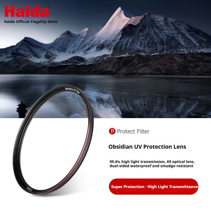 

Haida BlackStone Obsidian UV Filter with Multi-Layer Double-Sided Coating High-Definition Light Transmission