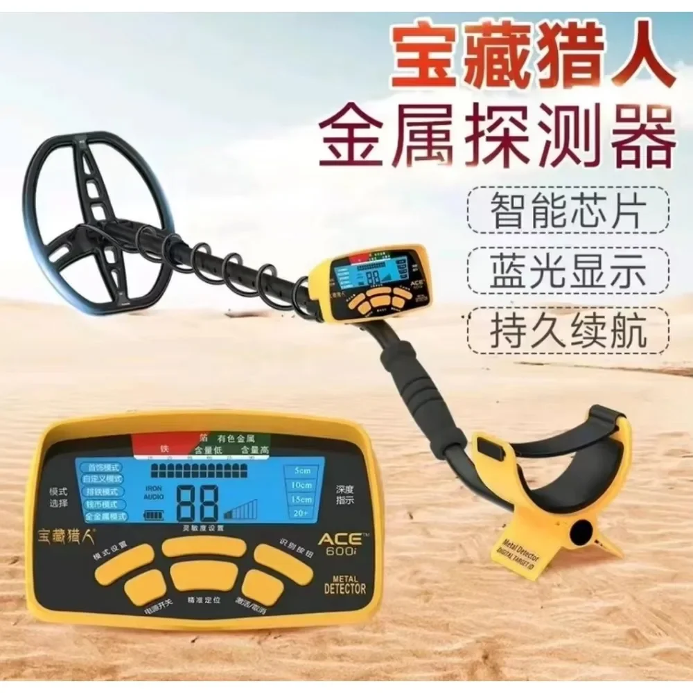 كاشف المعادن تحت الأرض بحد أقصى 4000 متر، TX850 MD5090 GH-20 مكتشف الكنز عالي الأداء