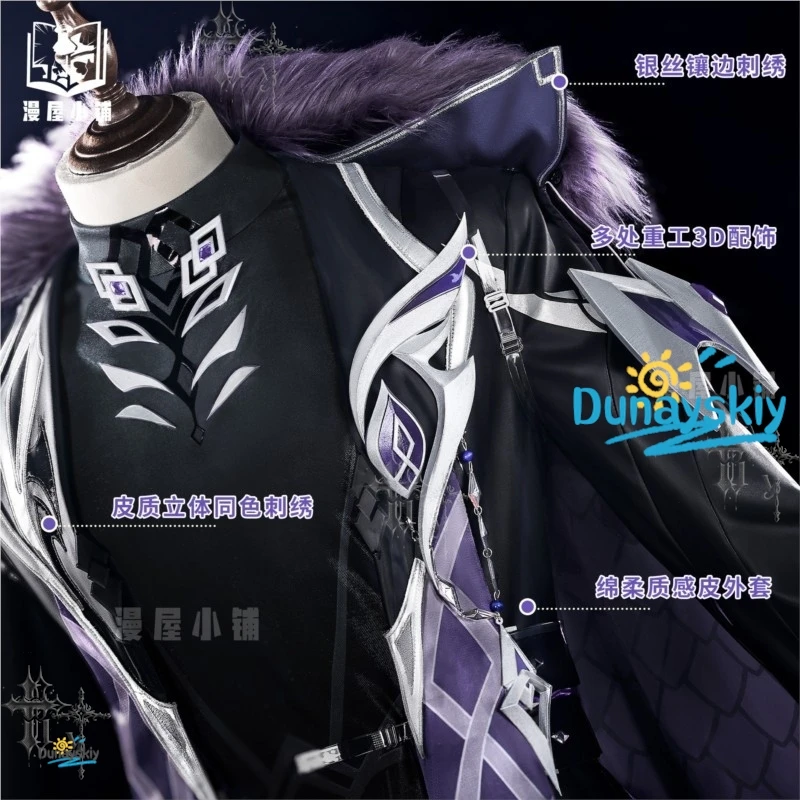 Game Character Regrator Pantalone, vollständig passender Cosplay-Anzug von Genshin Impact, ideal für Halloween-Treffen, Comic Con