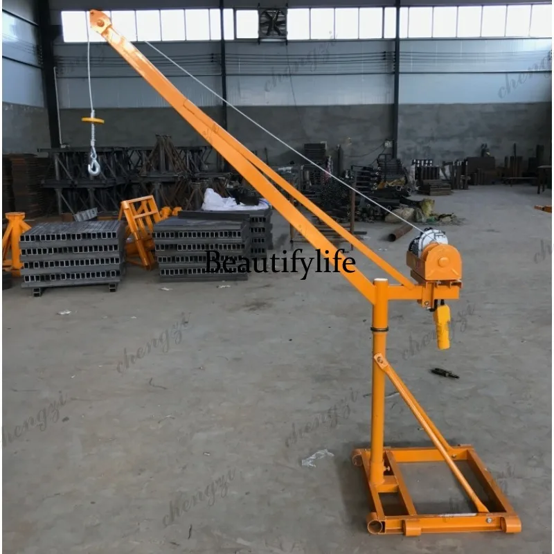 220V small household crane, rotating electric hoist, construction and renovation hoist, outdoor brick lifter, power assist