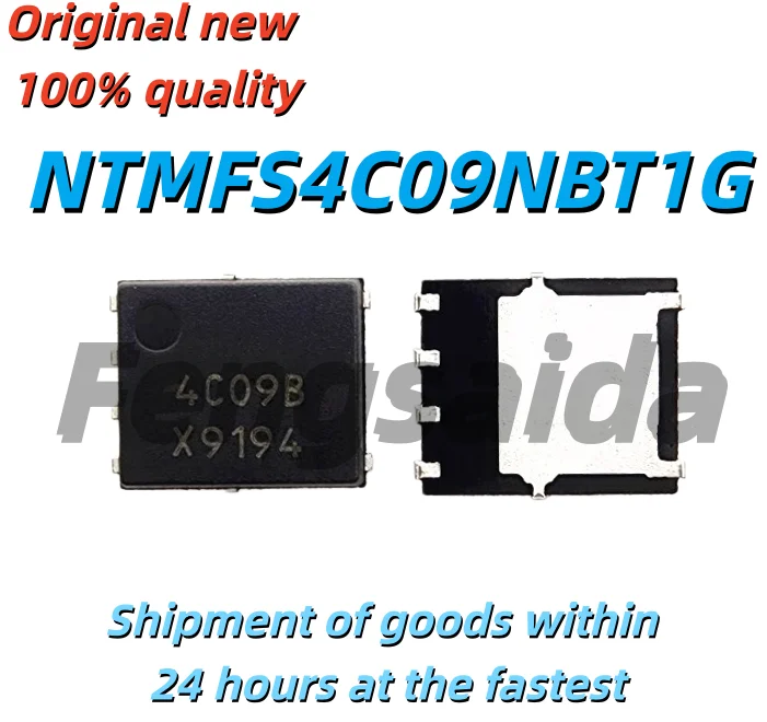 (5Piece) 100% new NTMFS4C09NBT1G 4C09B 4C098 QFN-8 Black plastic casing