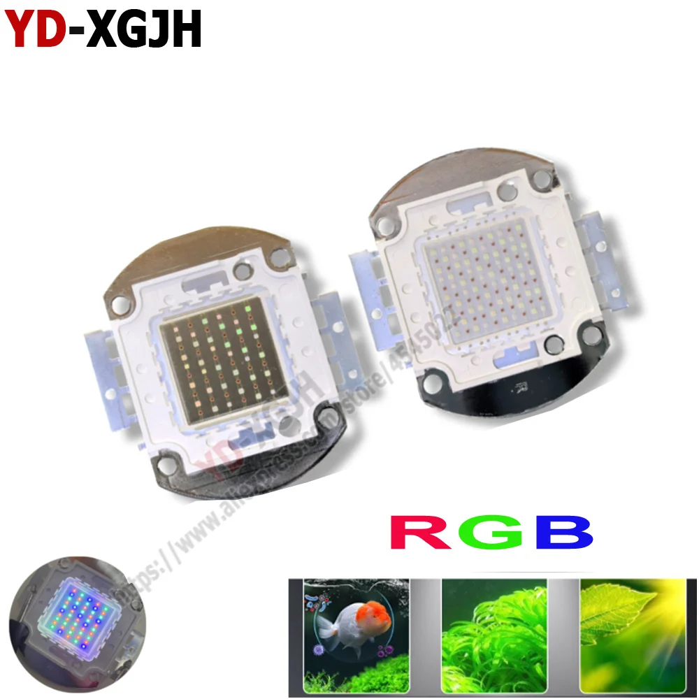 Enhanced Aquarium LED Light Source Lamp Beads 50W 60W 70W 100W for Fish Tank Aquatic Plants Seawater Arowana Coral Lighting