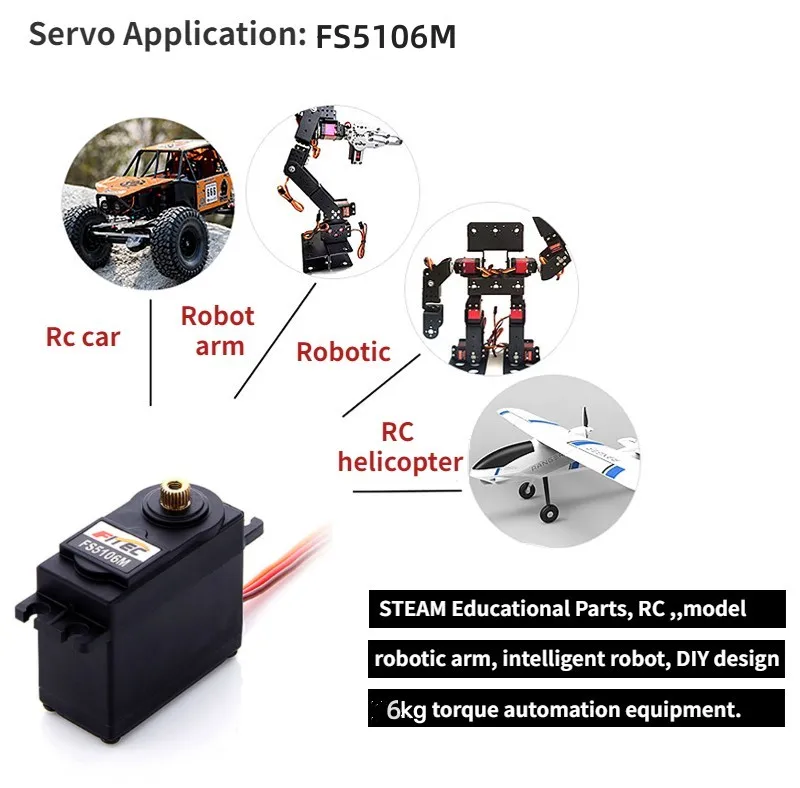 Analog Servo 7.5Kg  FS5106M 55G 180 Degree Core Motor Rc Servo for Small Motors for Paper Airplanes With Propellers