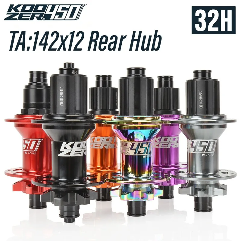 

Задняя втулка KOOZER 450 Cube Pro 7, 32 отверстия, 12x142, HG/XD/MS, с 120 щелчками, для Shimano/Sram, 32 отверстия, для MTB