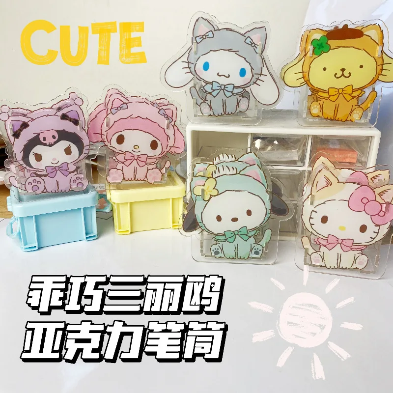 Creative Cartoon Sanrio Series Pen Holder Transparent Multi-Functional Storage Box Student Stationery Storage Desktop Decoration