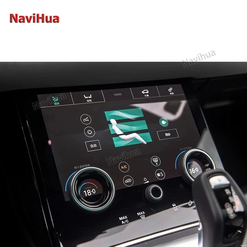 Navihua Car A/C Control Panel Climate Air Control Conditioning For Land Rover Range Rover Evoque 2020-2022