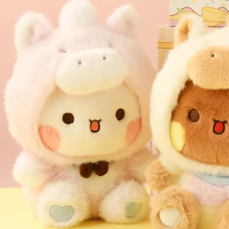 Genuine Yier And Bubu 30cm Pony Sitting Doll New Year Mascot Cute Plush Doll Room Decoration Horse Year Limited Edition Gift