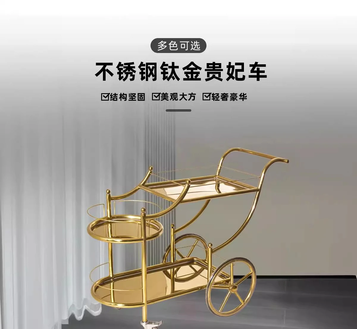 Hotel restaurant Mobile trolley Dessert tea delivery cart European living room Metal commercial KTV three-layer wine