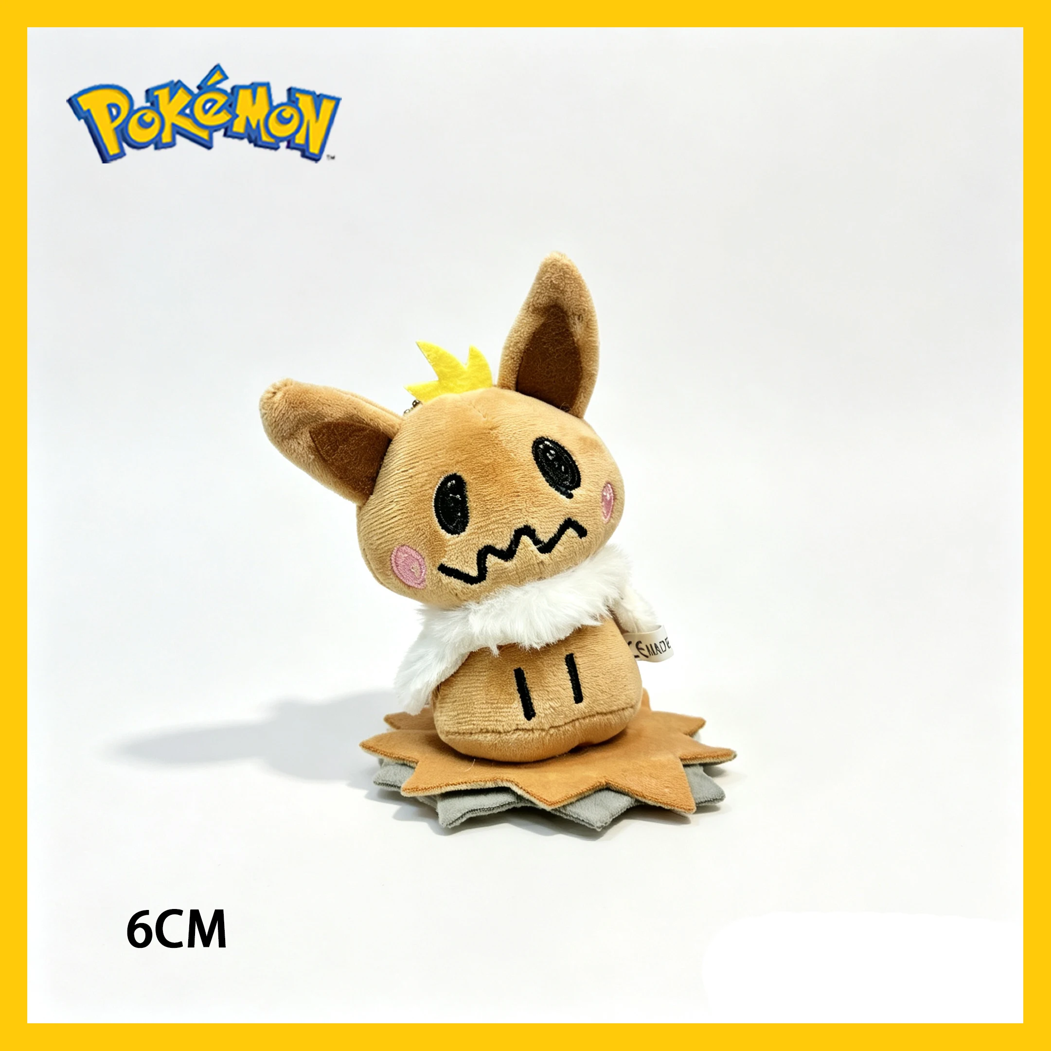 Mimikyu Eevee Plüsch-Schlüsselanhänger: Pocket Monster Cos Eeveelution Snorlax Puppe Anime-Anhänger für Fans, Sammlerstück, Sylveon Geschenk, Deko