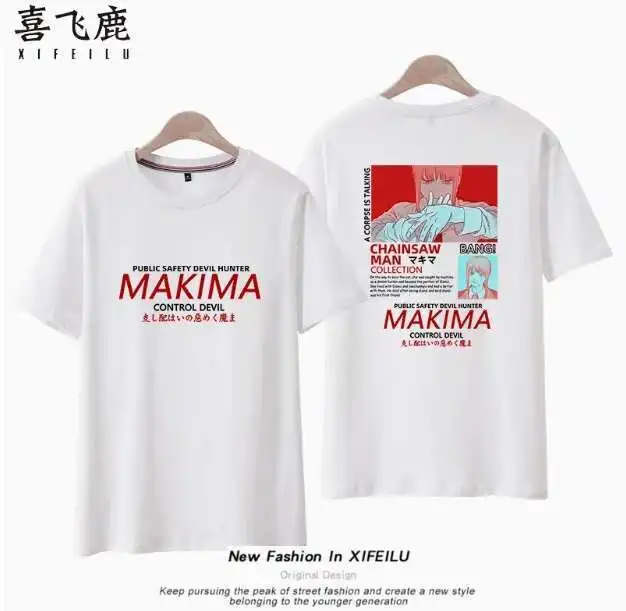 

Anime Chainsaw Man Makima Short Sleeve T-Shirt Summer Cosplay Costume Casual Student Loose Tops anime