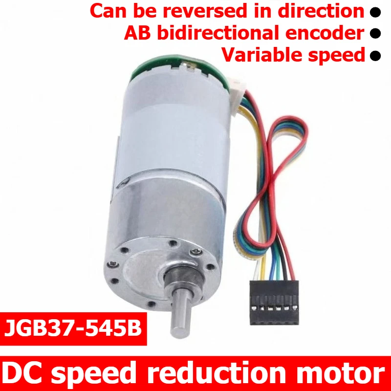 JGB37-545B Miniature DC Speed Reduction Motor with 12V Speed Control, High Torque, Low Speed