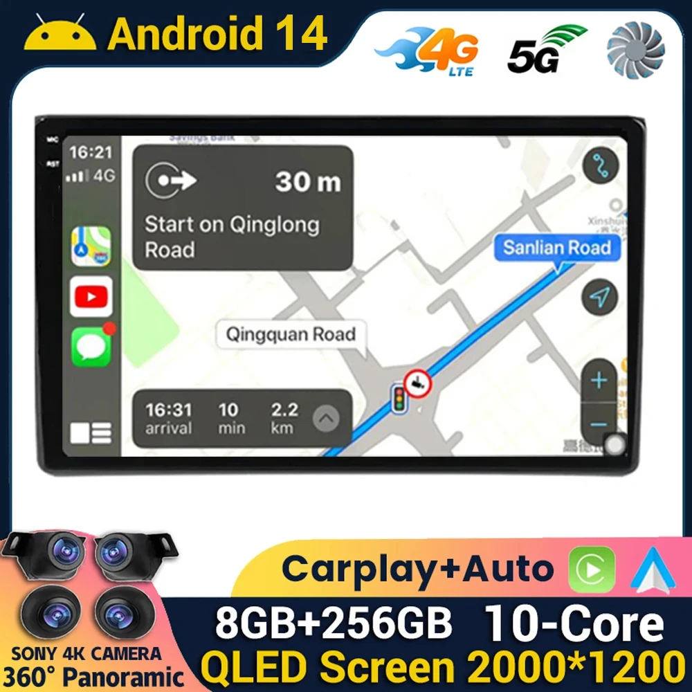 

Android 14 For Audi A4 II 2 B6 III 3 B7 2000-2009 S4 2002 - 2008 RS4 2005-2009 Car Radio Multimedia Video Player Navigation GPS