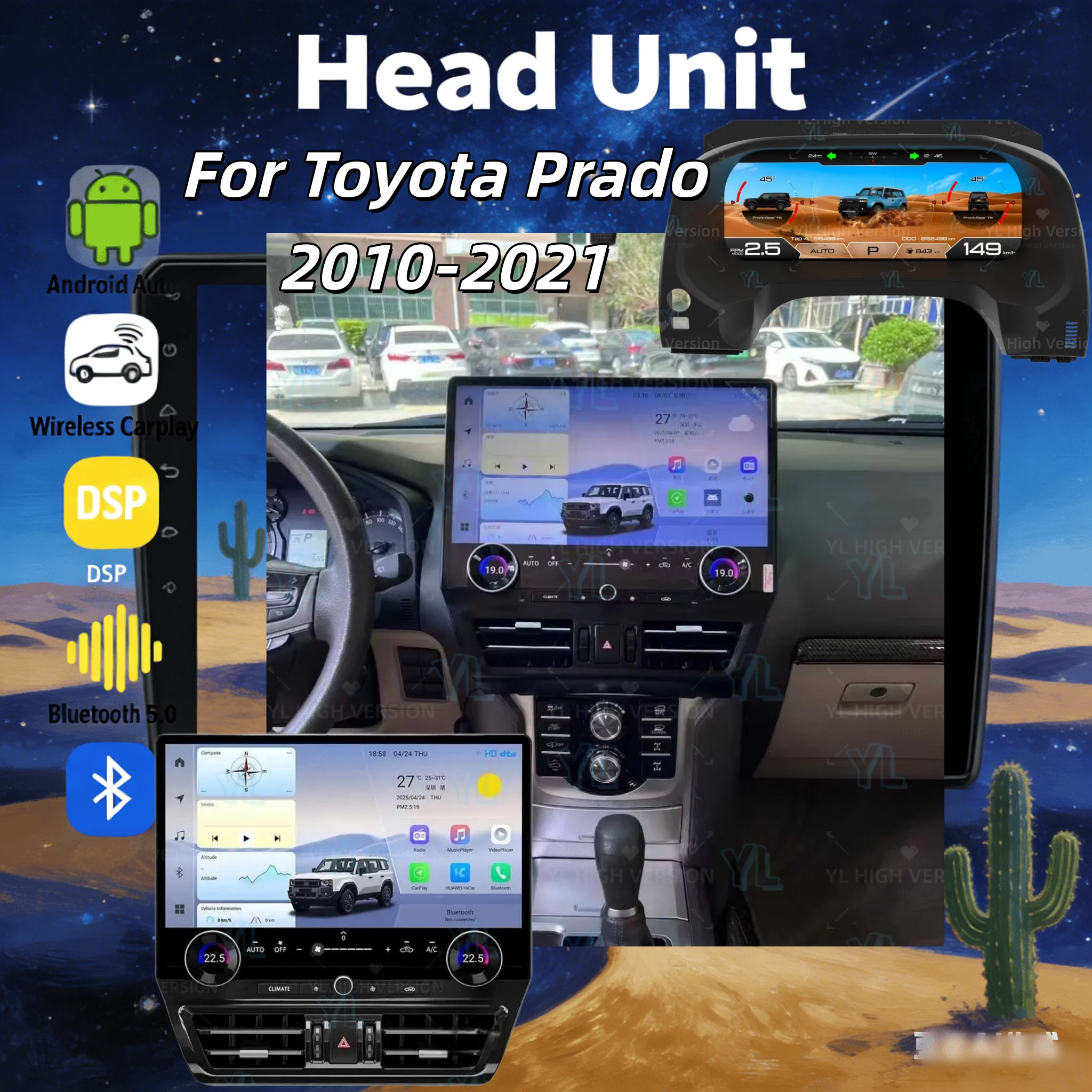 CY For Toyota Prado LC150 2010-2021 16.8