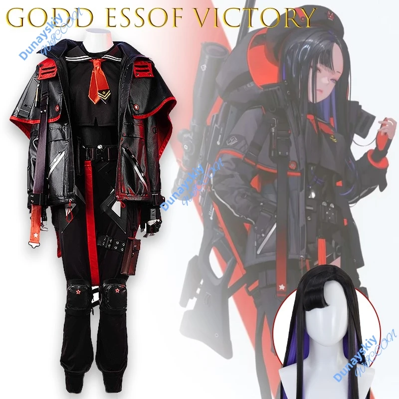

Sexy Victory Eunhwa Cosplay Costume Anime Character Roleplay Outfit for Party Comic Con Game Suit