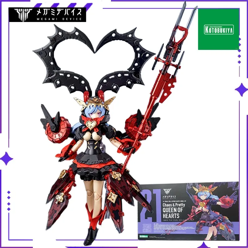 Nuova installazione originale della dea Kotobukiya Chaos & Pretty Red Queen modello di assemblaggio mobile bambola giocattolo collezione regalo in magazzino