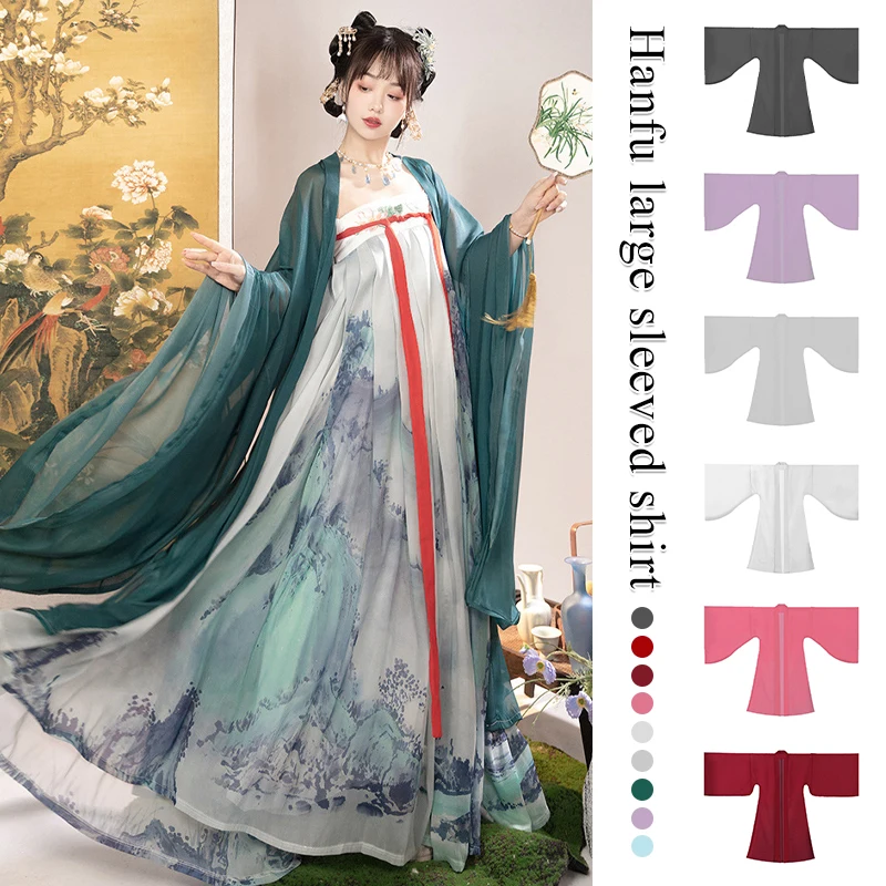 Cárdigan Hanfu chino antiguo de manga grande, capa, camisa de tul, gasa de la dinastía Tang, ropa de baile folclórico, disfraz de escenario de