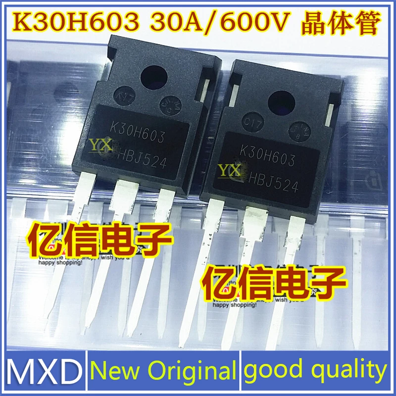 5Pcs/Lot New Original K30H603 IKW30N60H3 Transistor 30A600V In Stock Good Quality