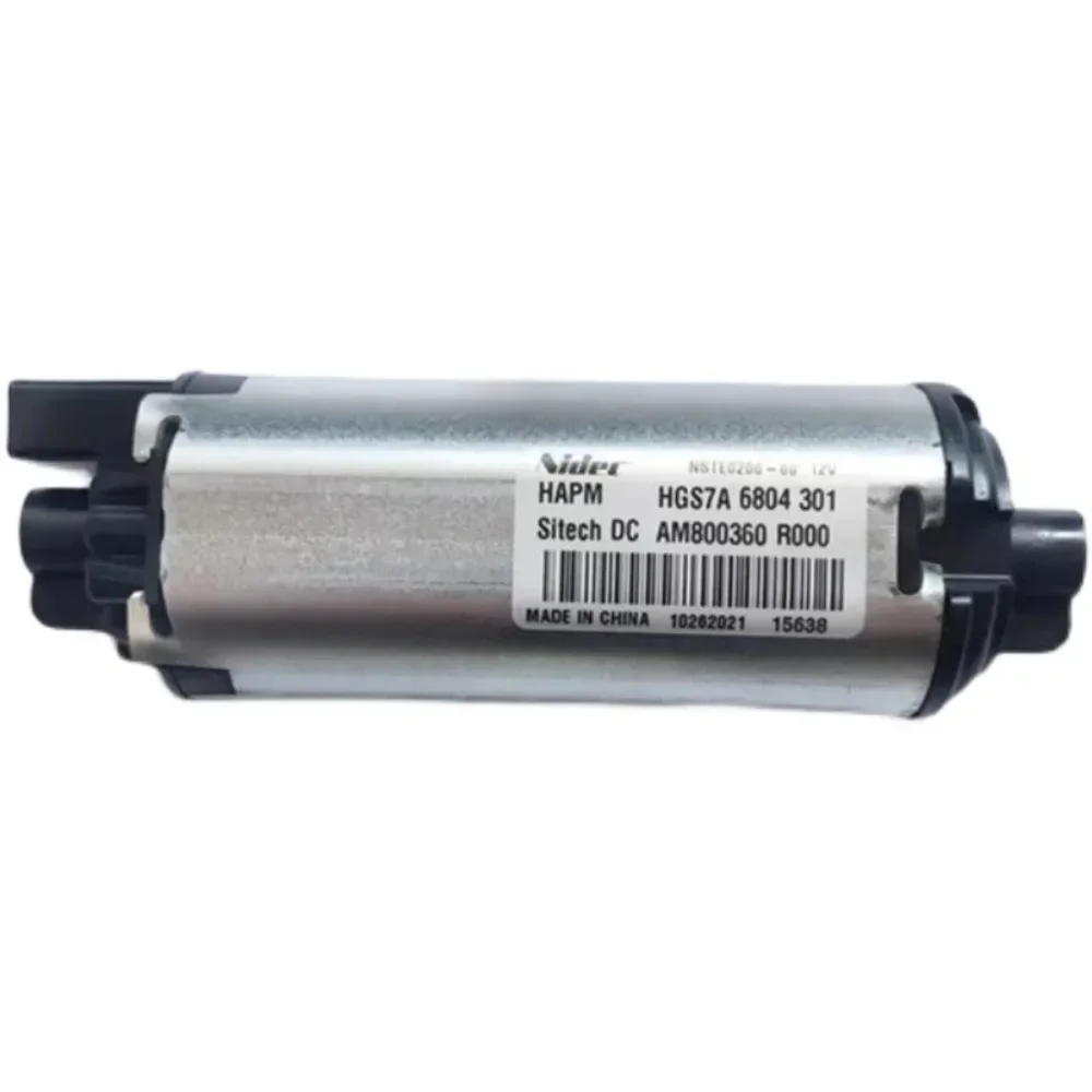 

Seat Motor Car Seat Electric Motor Adjustment Front Rear Motor for Volkswagen Tiguan