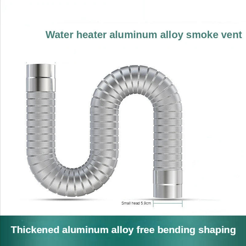 

Gas Water Heater Exhaust Pipe Thickened Aluminum Alloy Exhaust Pipe High Temperature Resistant Aluminum Foil Extension Fittings