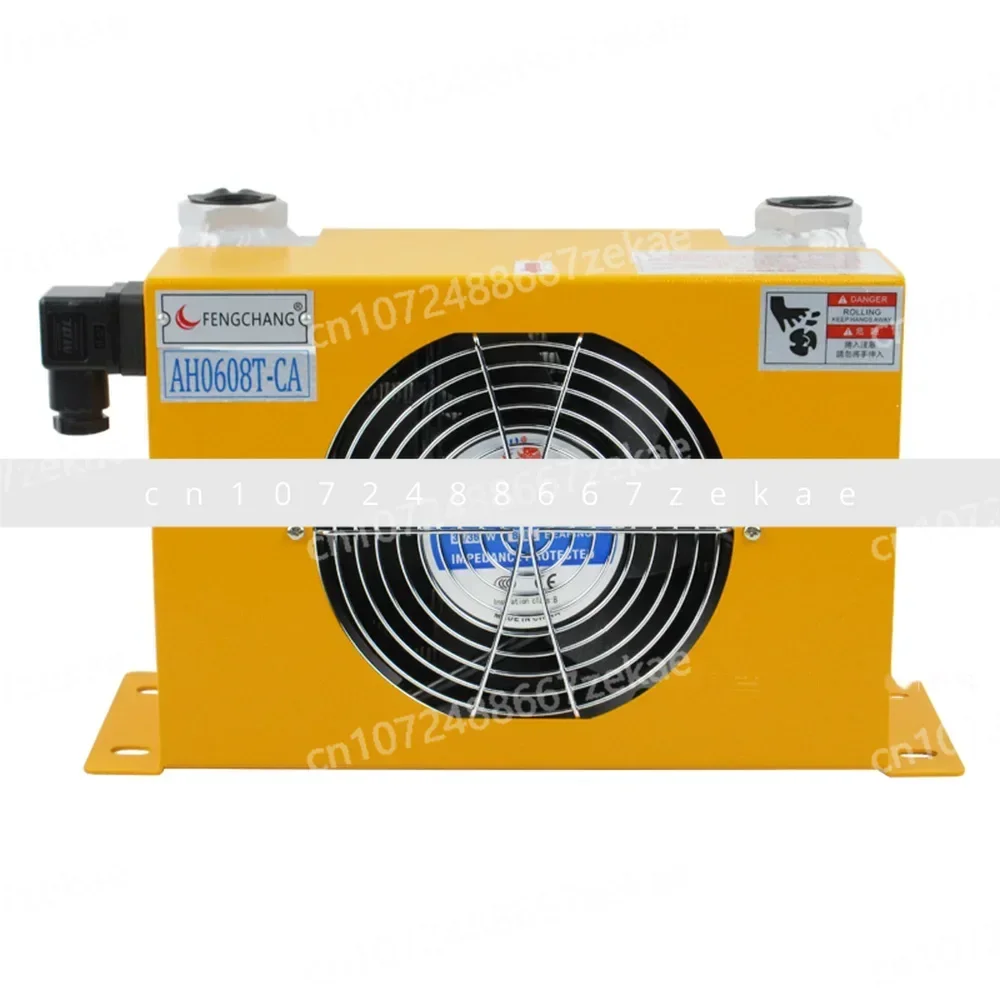 Hydraulic Air Cooler, Hot Selling Hardware Tools, Fan Air Cooling Oil Cooling Machine, 60L/min AH0608T-CA 110V 220V 24V 12V 380V