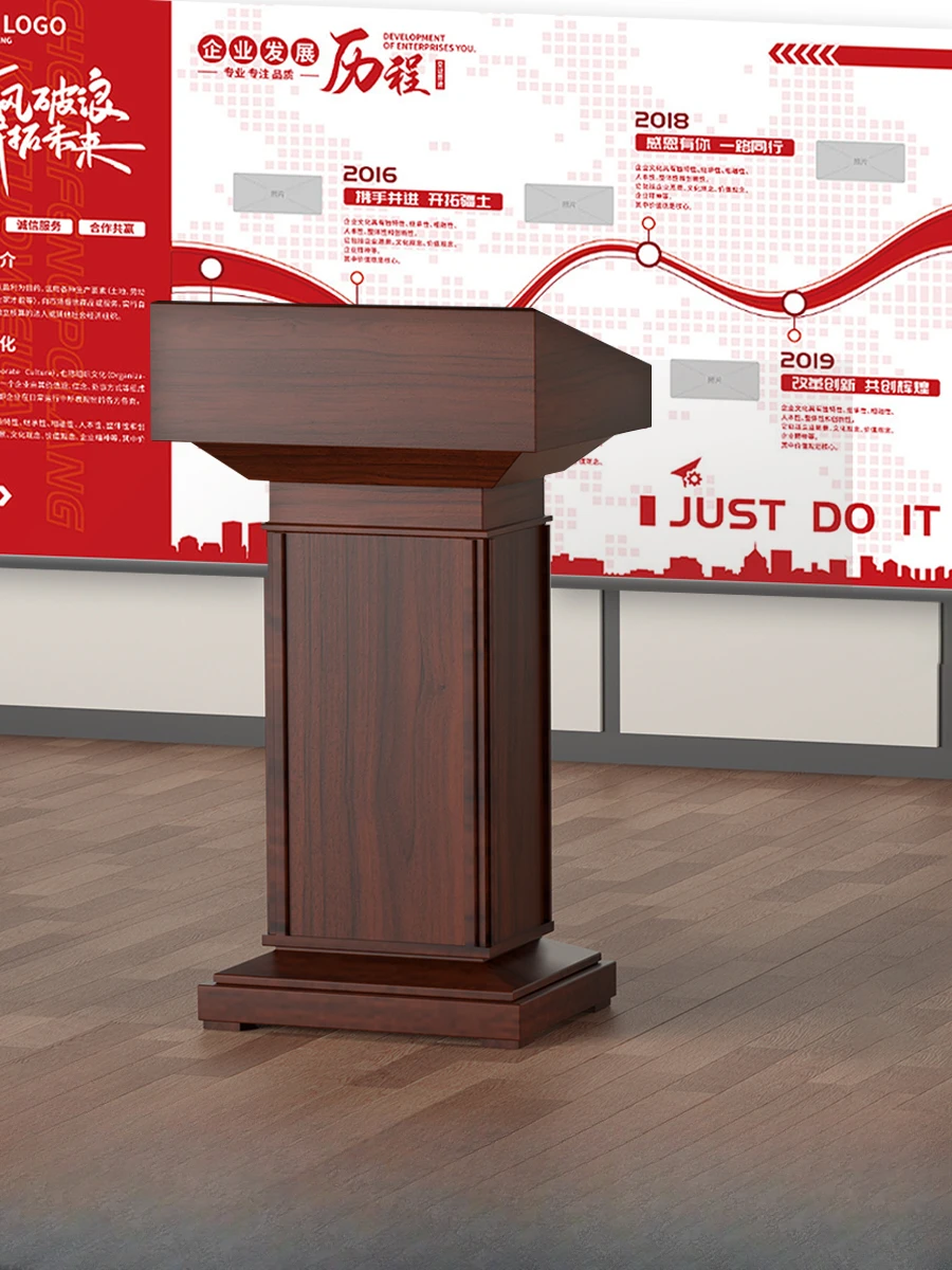 

Solid wood podium, podium, podium table, welcome desk, reception , guest , leader's speech , chairperson's