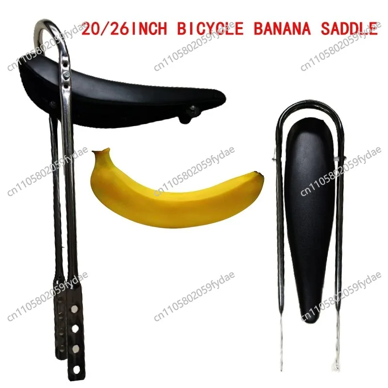 

Bicycle Banana Saddle/Seat / 20 Inch/26 Inch Bicycle Long Seat Cushion Beach Bicycle Seat Cushion