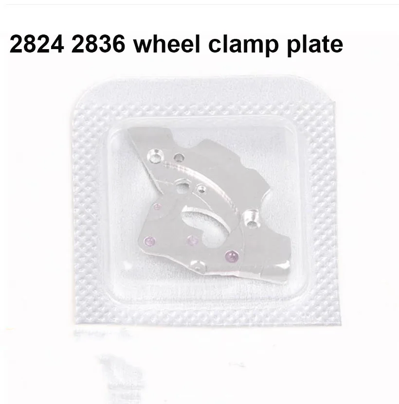Watch Accessories Are Suitable For ETA2824-2 2836-2 2834 Movement Wheel Clamp Plate 2824 836 Movement Repair Parts
