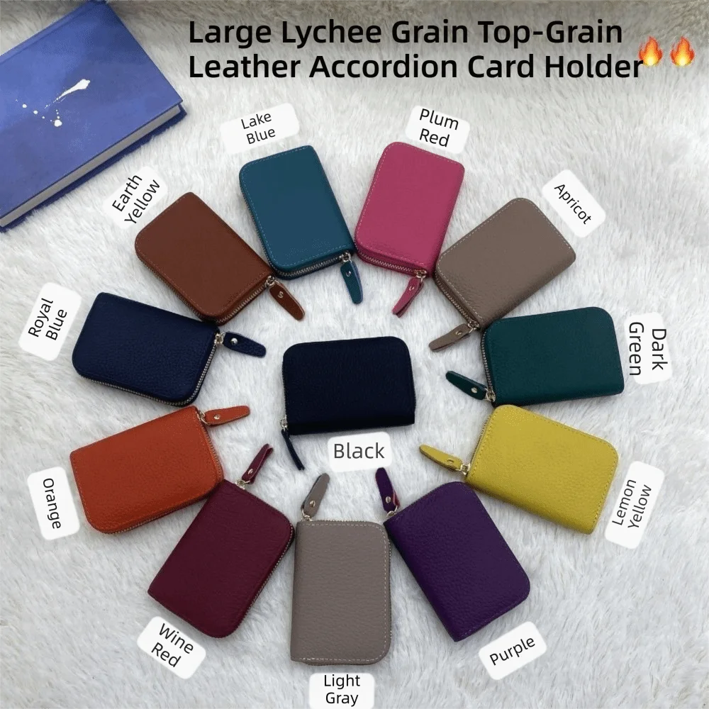 Leather Accordion Card Holder 11-Card Slot Accordion Compartments Zip Card Case Zip Around Closure Pebbled Texture
