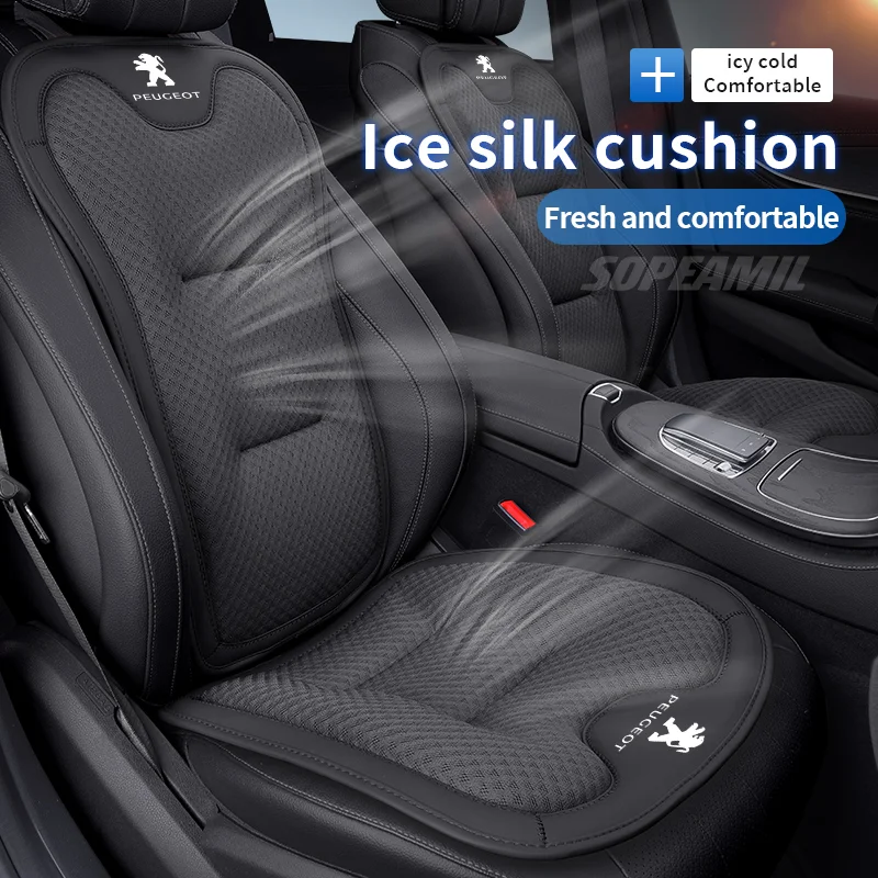 

Car Seat Cushion Cover Breathable Ice Silk Seat Protector Pad For Peugeot 108 206 207 208 301 308 406 408 508 607 2008 3008 5008