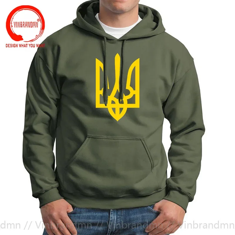 Zelensky Ukraine Sweshirts Hoodies Ukrainian Emblem Logo Hoodie Men Military Green Hip Hop Streetwear Coat of Arms Pocket Hoody