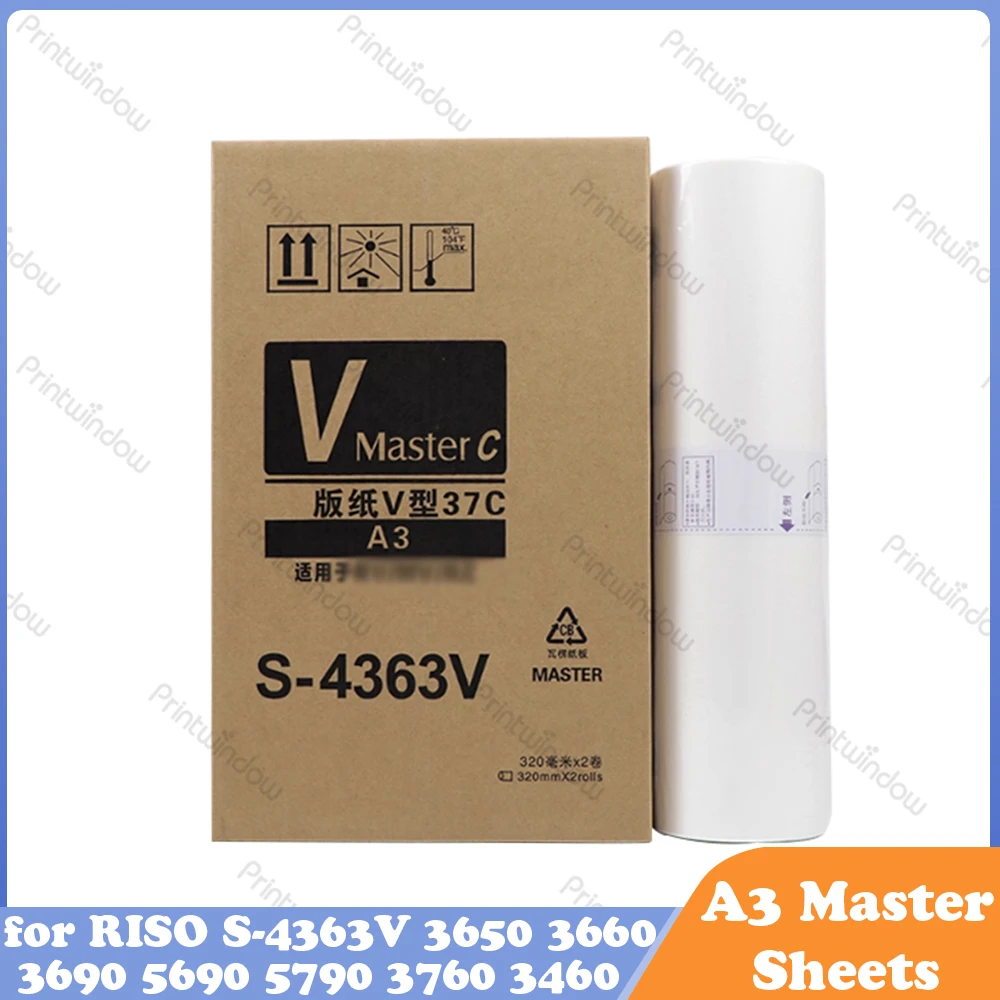 

Высококачественные мастер-листы A3 RV/EV/RZ3 для цифровых дубликаторов RISO S-4363V 3650 3660 3690 5690 5790 3760 3460 3450 3790 7690